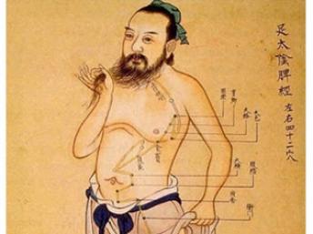 rencontrer chinoise
